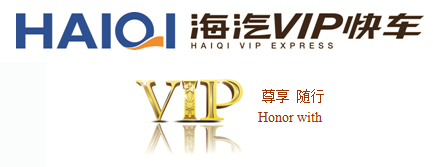 jinnianhui金年会VIP快车.png